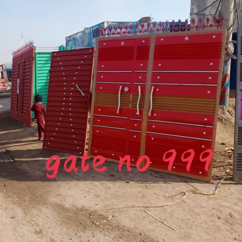 Main gate
